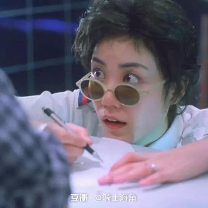 梁山伯与伏地魔