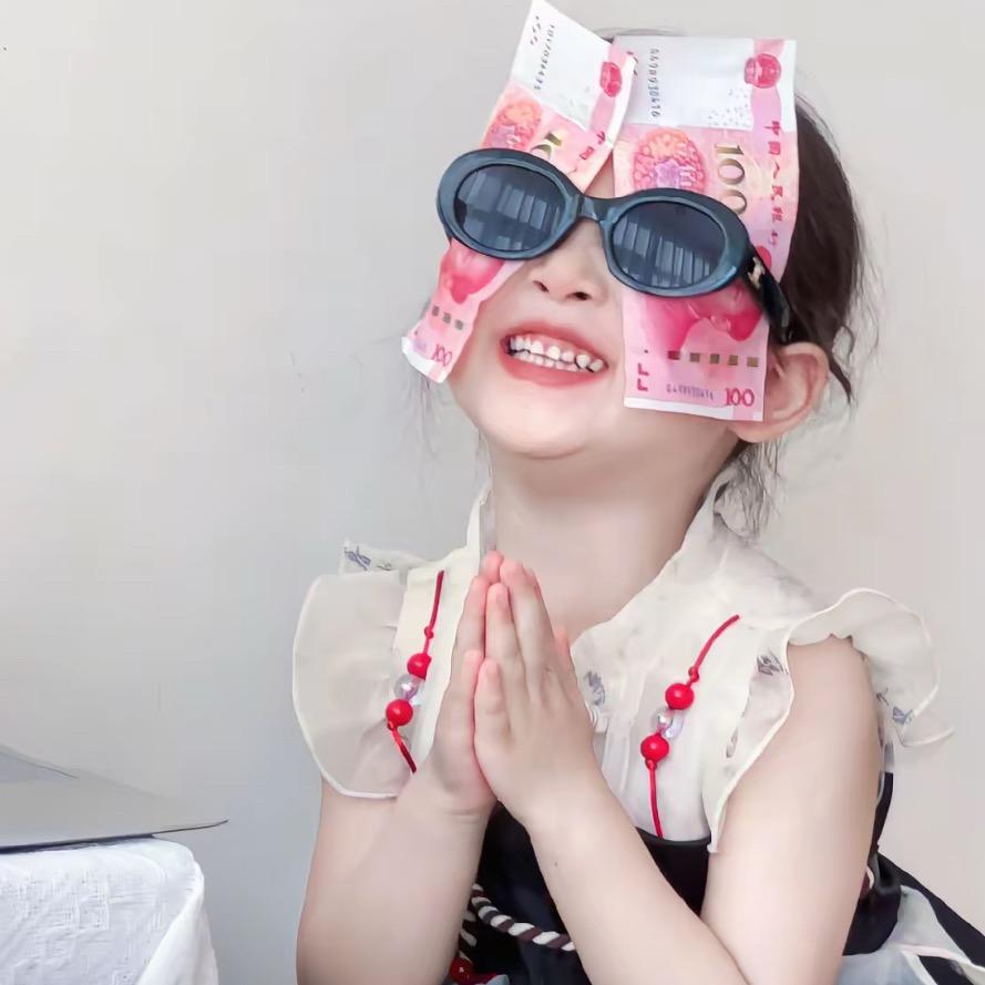 你说啥