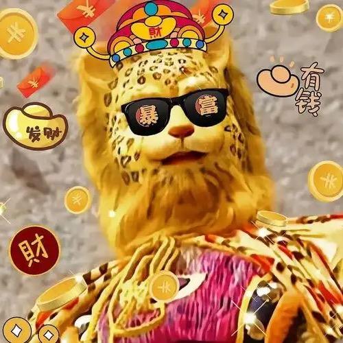 AAA建材王总