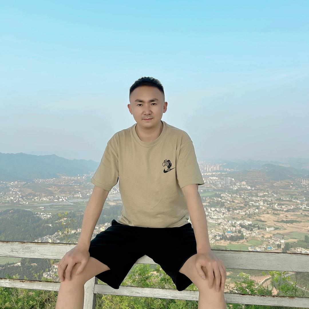 乡头宝