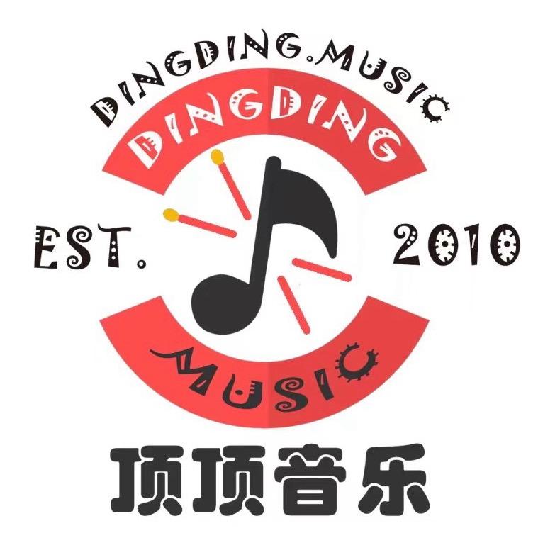 🥁济南顶顶音乐-阿逵