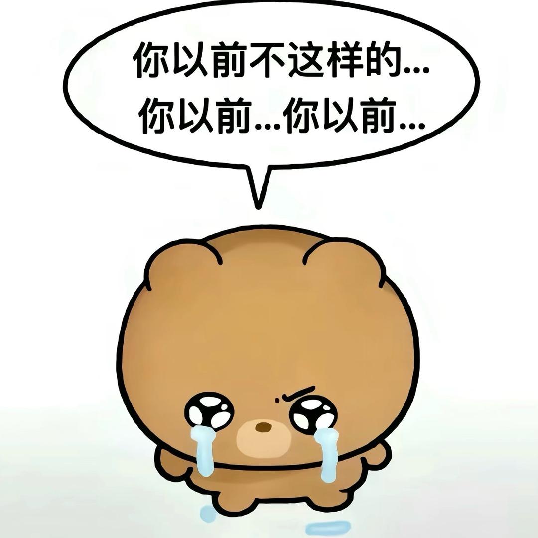 脖子的痣