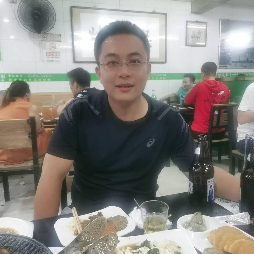 阿整
