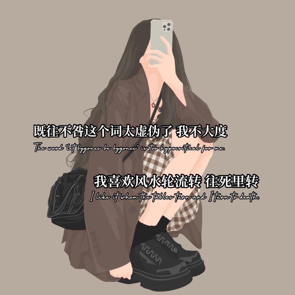 燕子