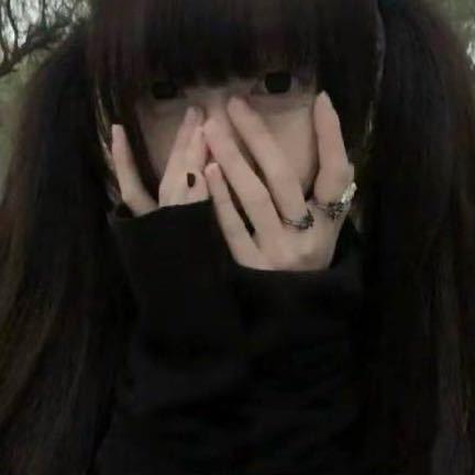 双子