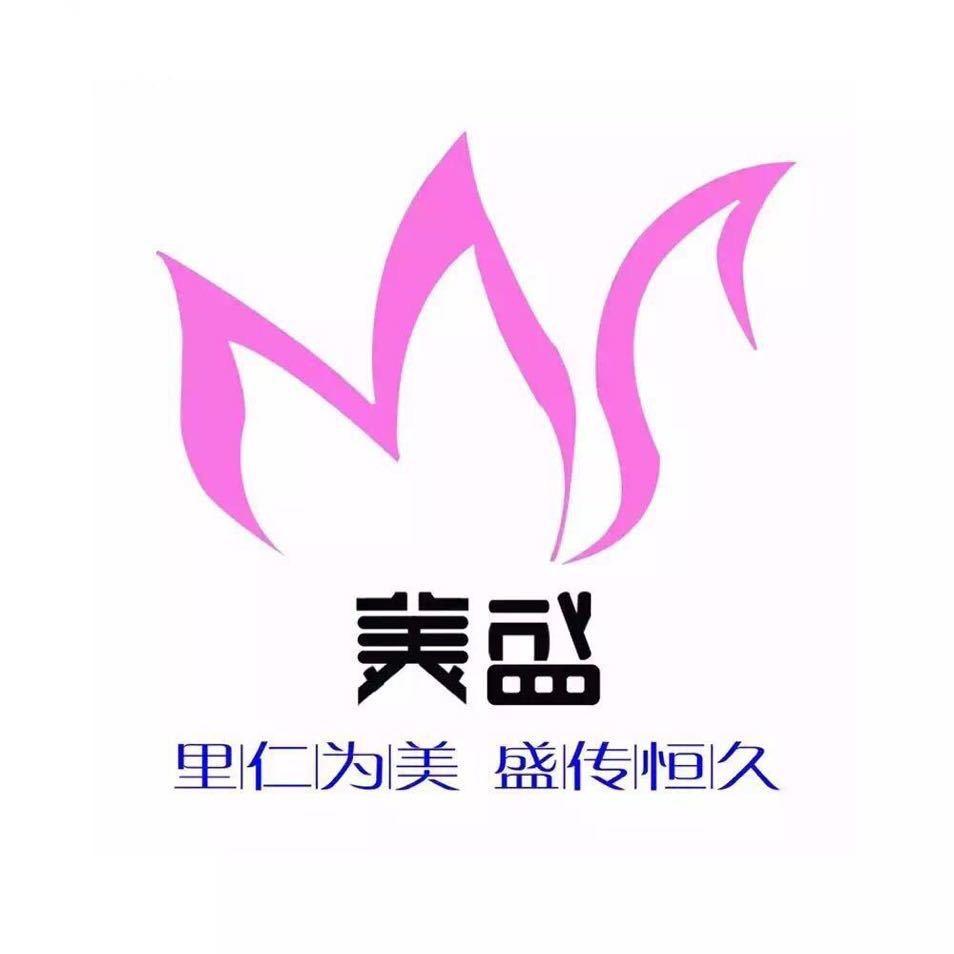美盛美妆精选(辽纺店)