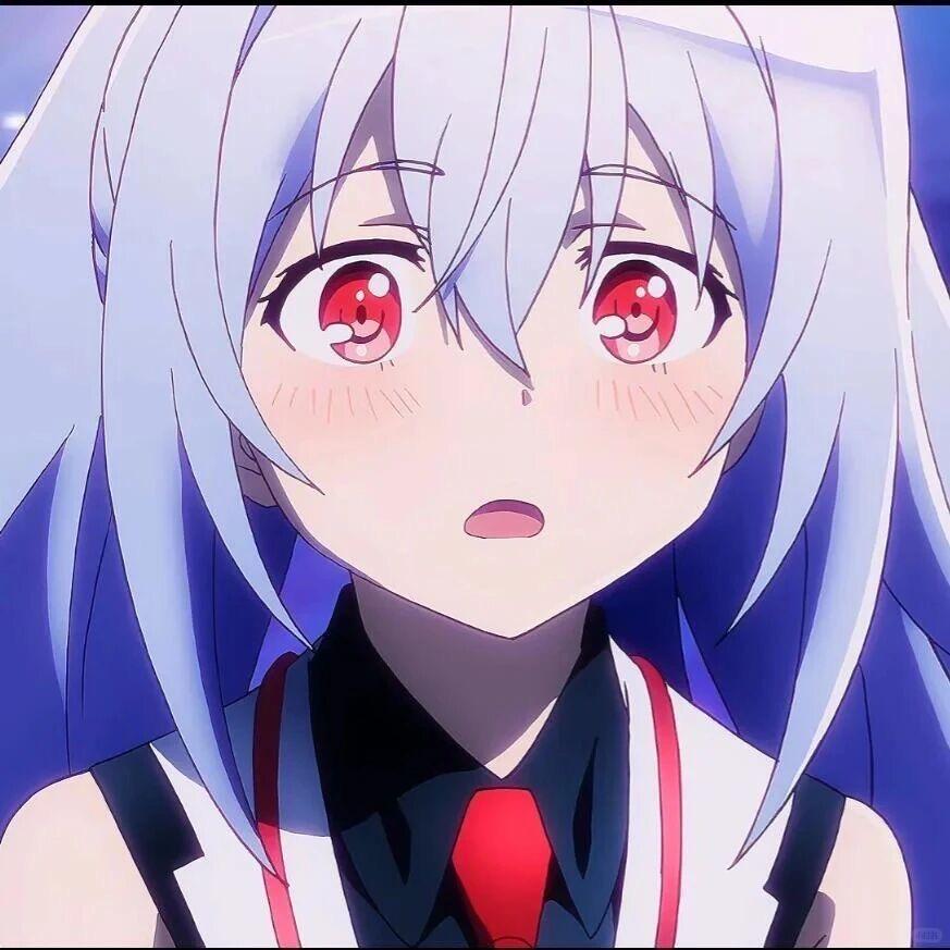 艾拉