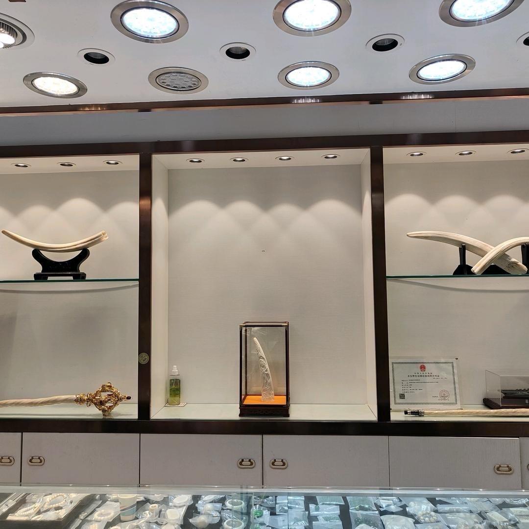 雅骨芊玉角骨文玩