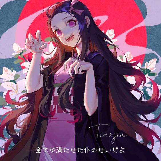 甜酒K77