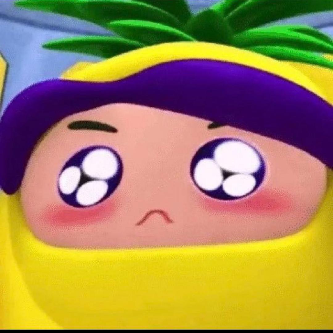 菠萝吹雪灬