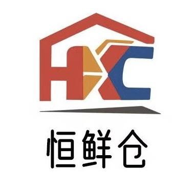 恒鲜仓闪送仓