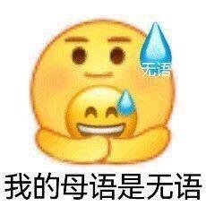 Q小W矣Q