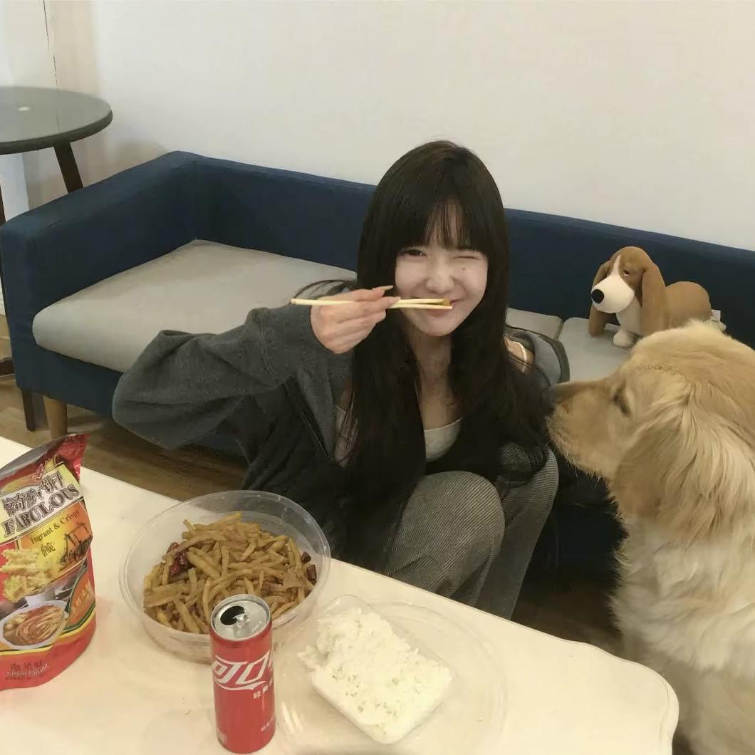 厌你后知后觉🤖