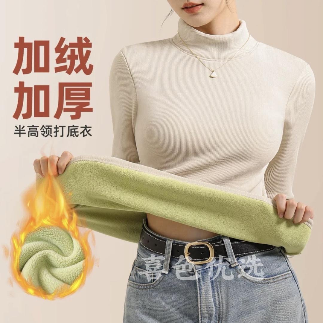 喜色