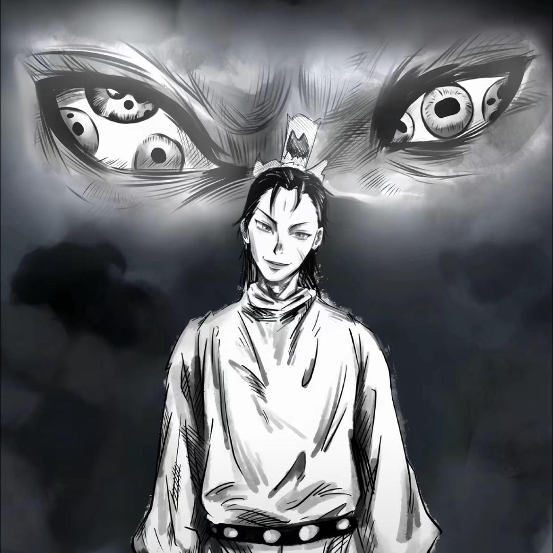 二凤