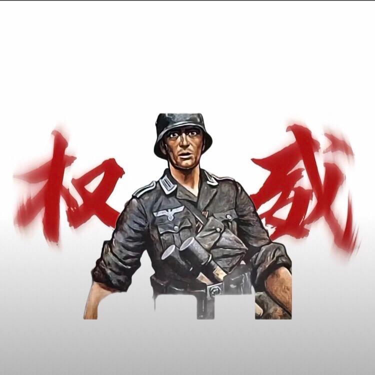 神死婴（暗区突围）