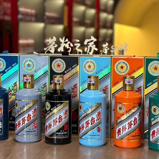 酱酒经典传承（总厂品宣号）