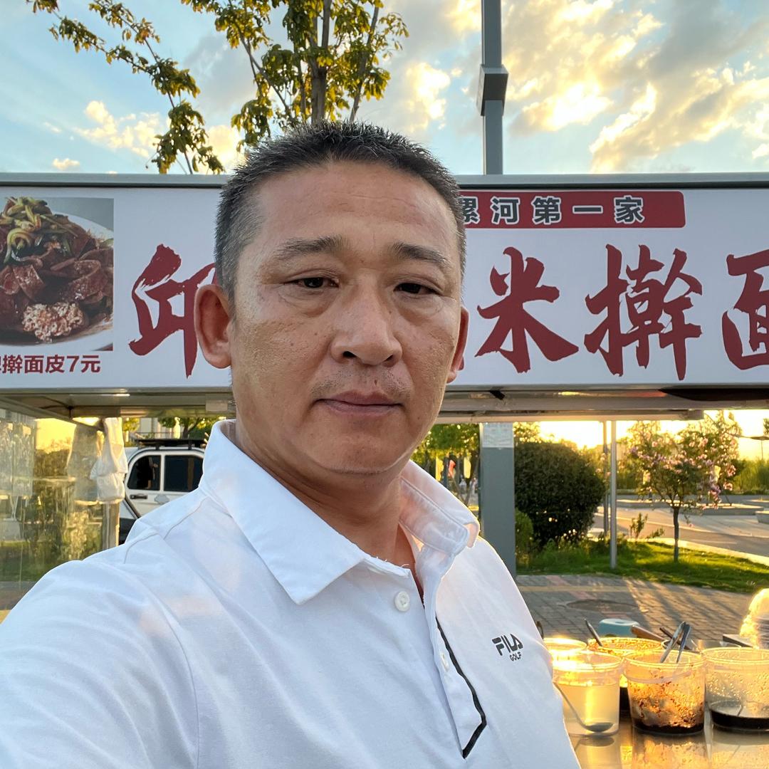 邱记黑米擀面皮