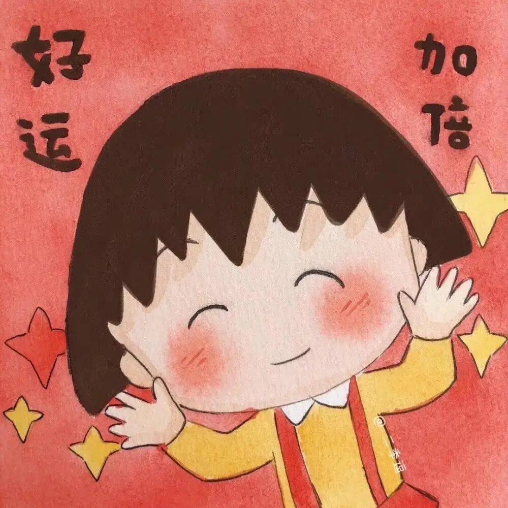 小杰杰