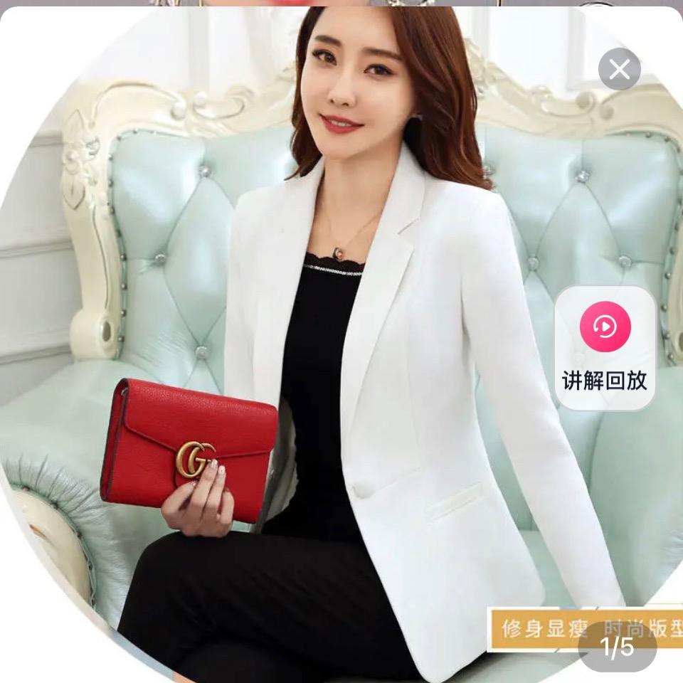 婷姐服装工厂店
