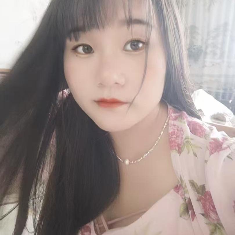 汤圆👄
