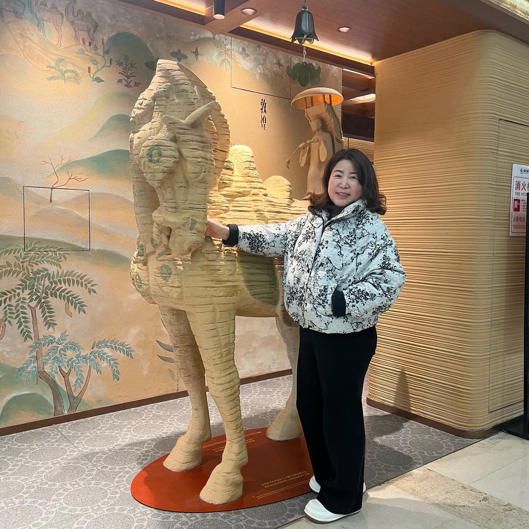 骑着蜗牛🐌去旅行