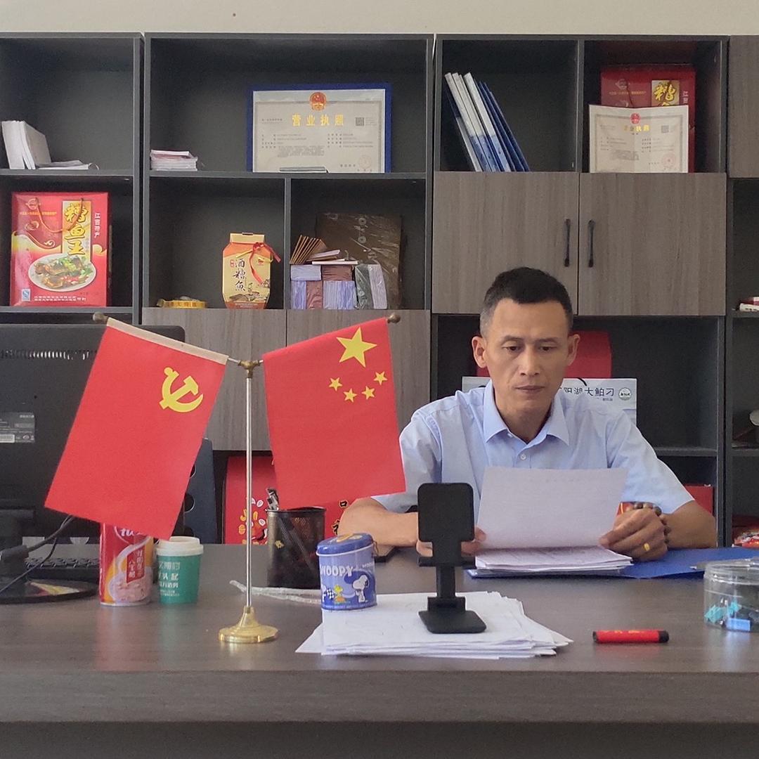 江西老唐