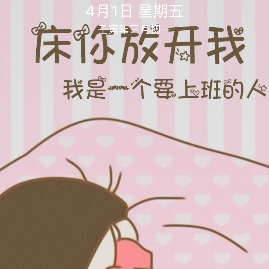 一树花🌸