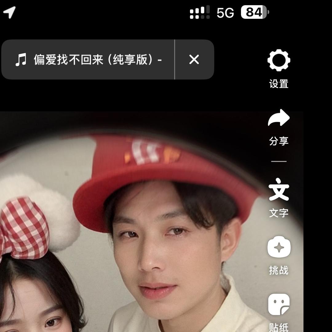 阿勇