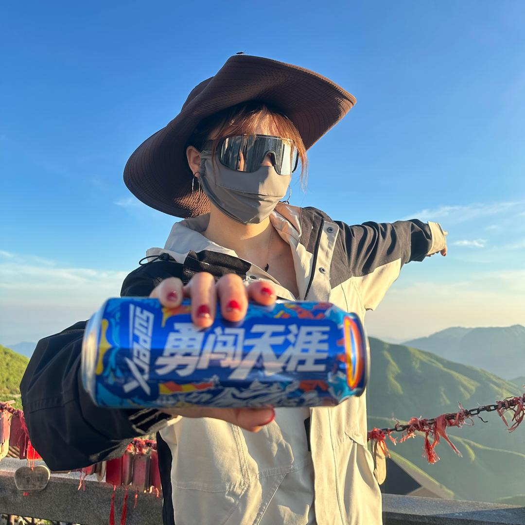 致富