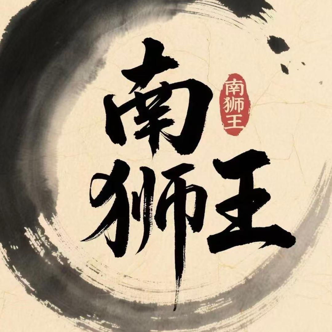 宝芝林非遗-兔子严选