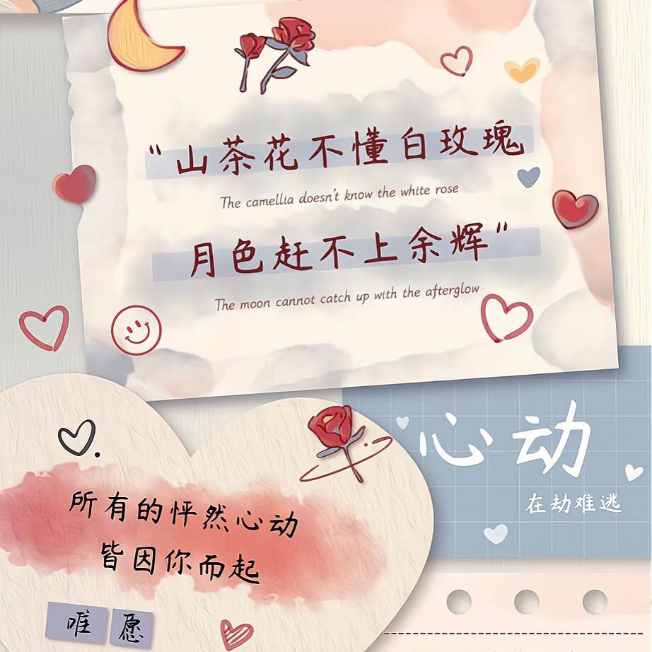 王蛋黄