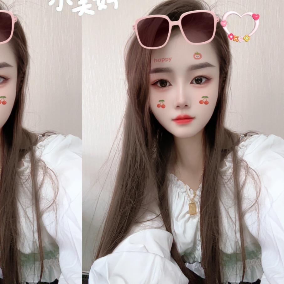 好运加满