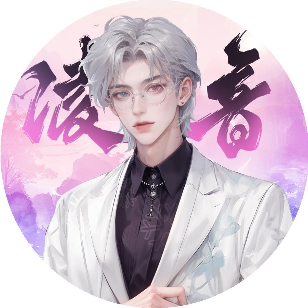 𝑇.白卿寒❆