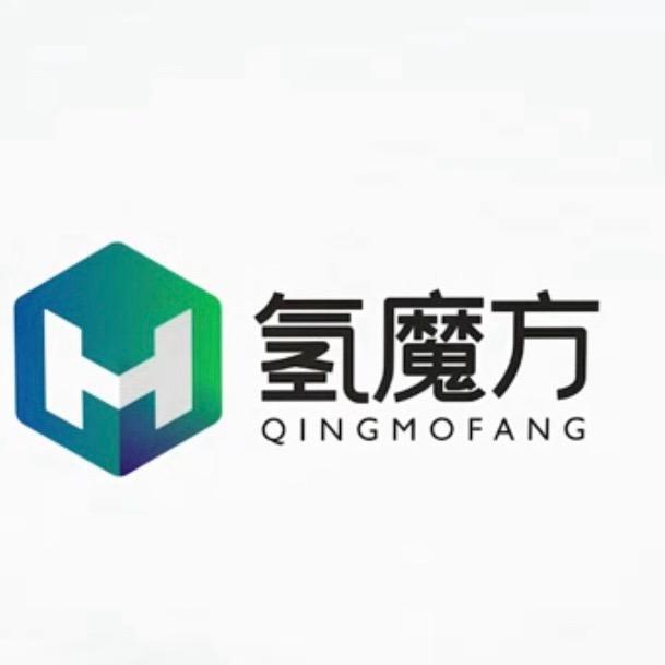 氢国氢城氢魔方