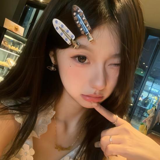 🍦