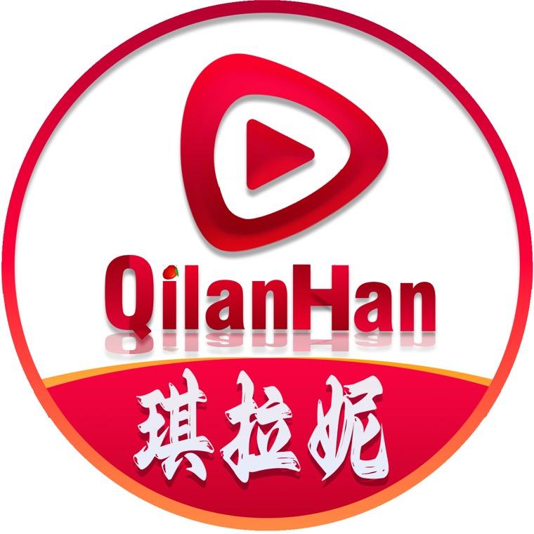 琪拉妮讲电影