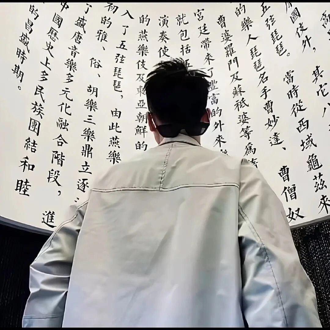 随遇而安！