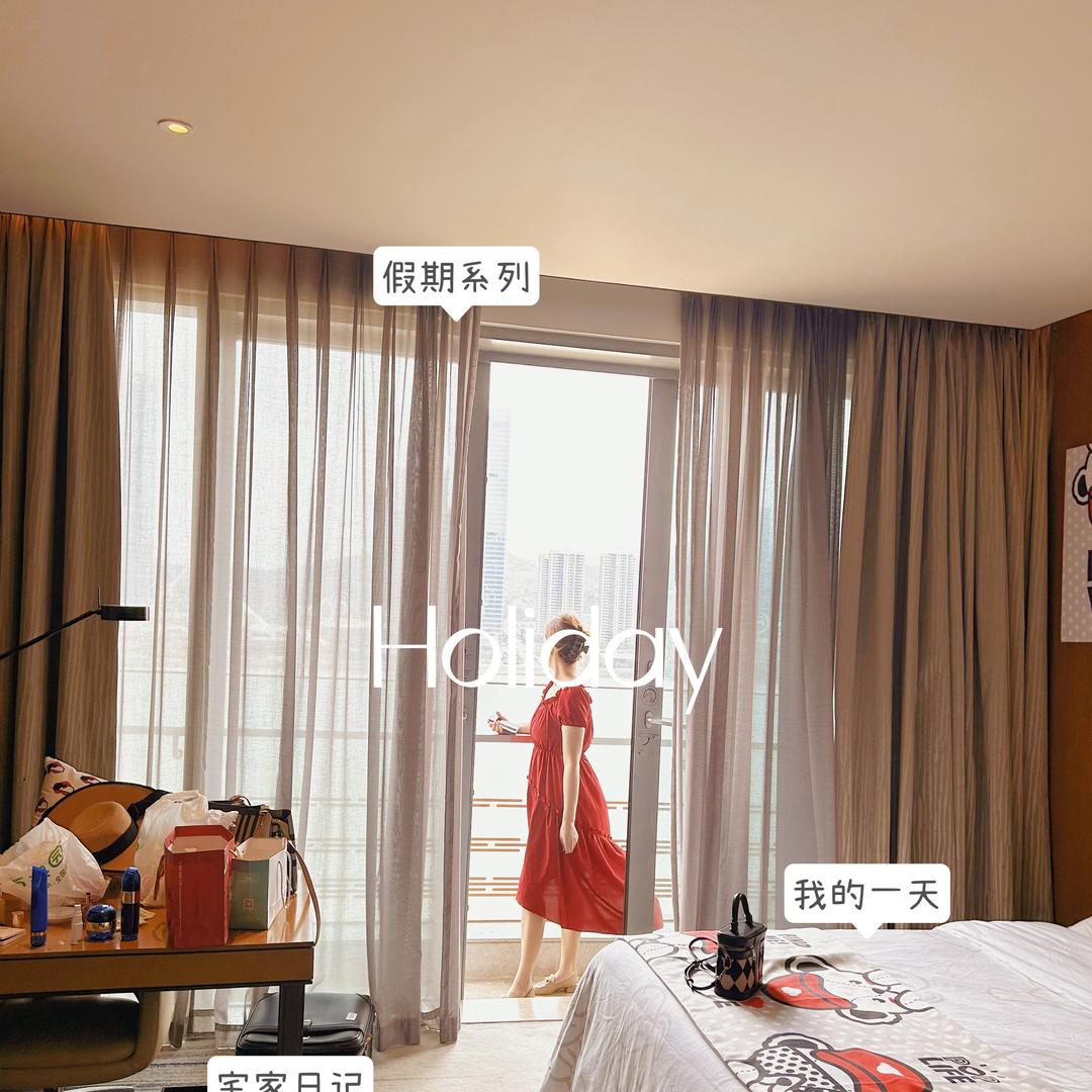 ღ᭄ꦿ小仙女꧔ꦿ᭄