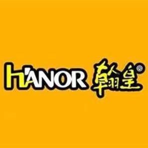 高碑店金街翰皇轻奢洗护