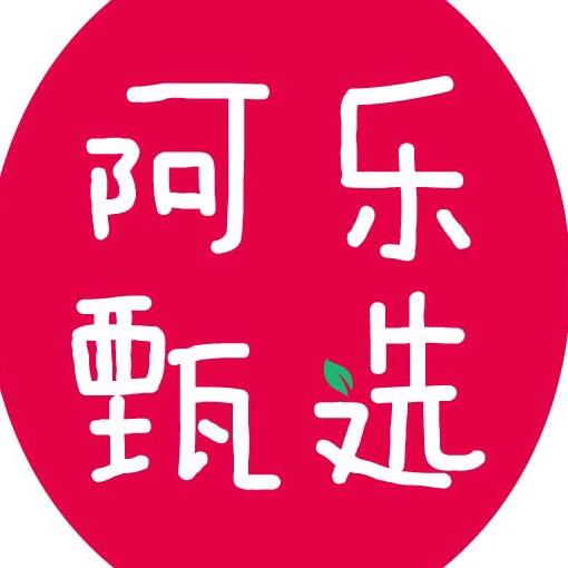 榴莲王子-武汉全城配送