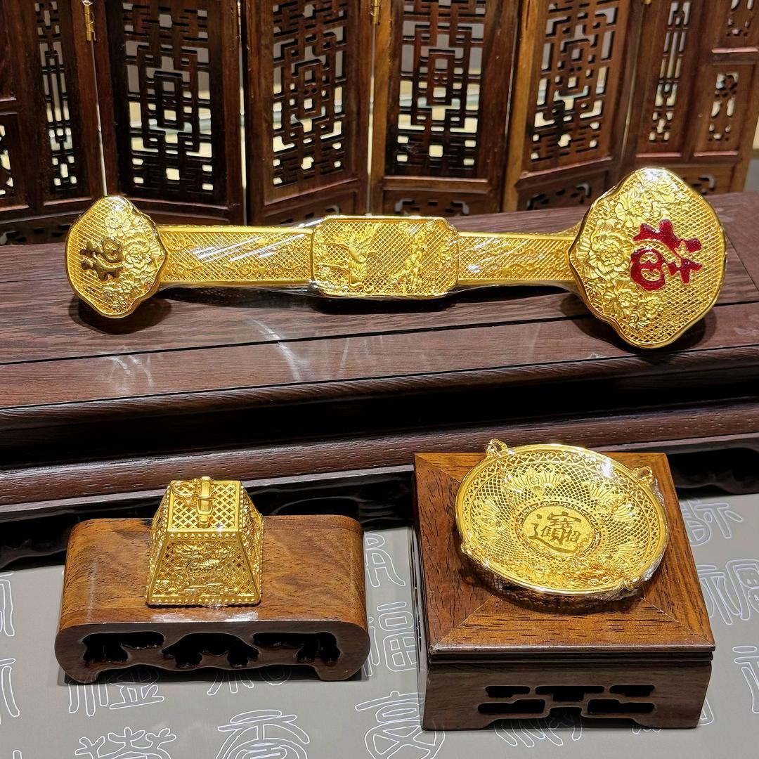 张家界大庸金行