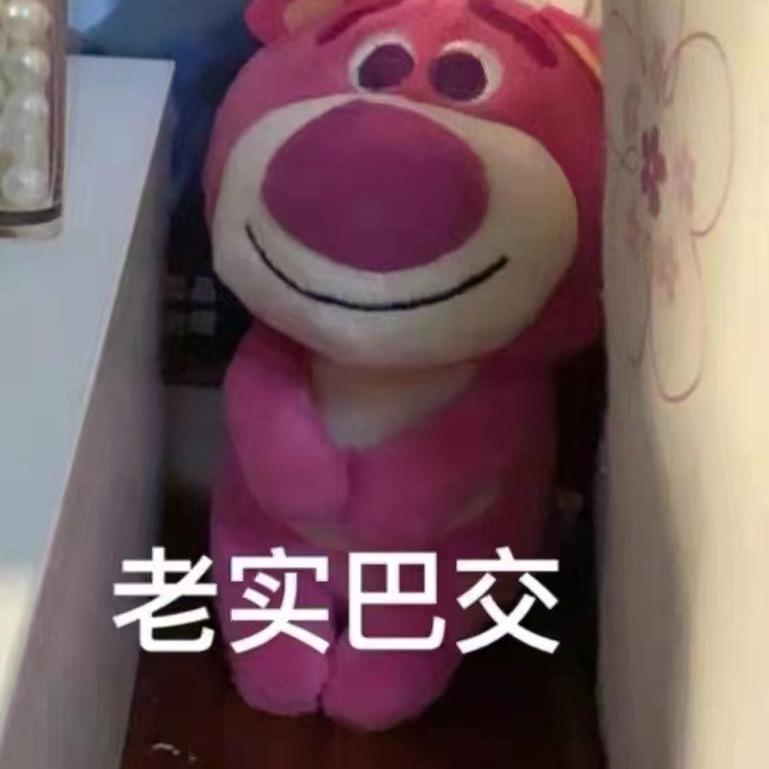 多扔点拍子😇
