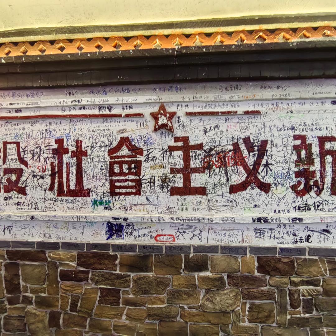 😆丁老师好😆(关注回关)