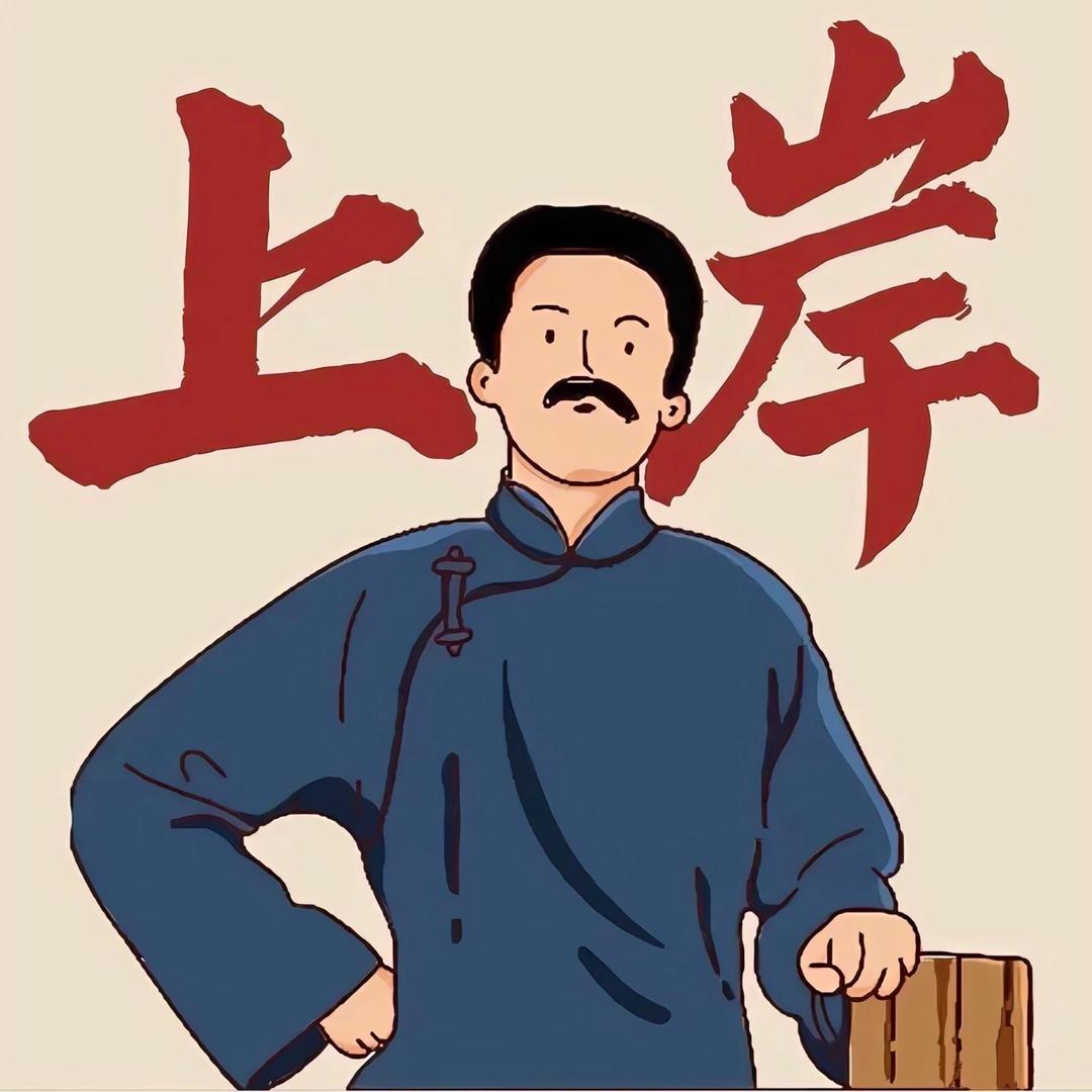 徐州长平钓场