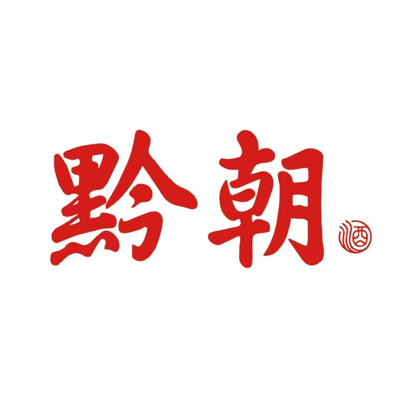 黔朝老酒专营店