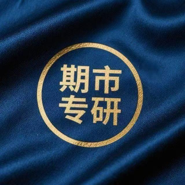 海南斐誉投资咨询有限公司