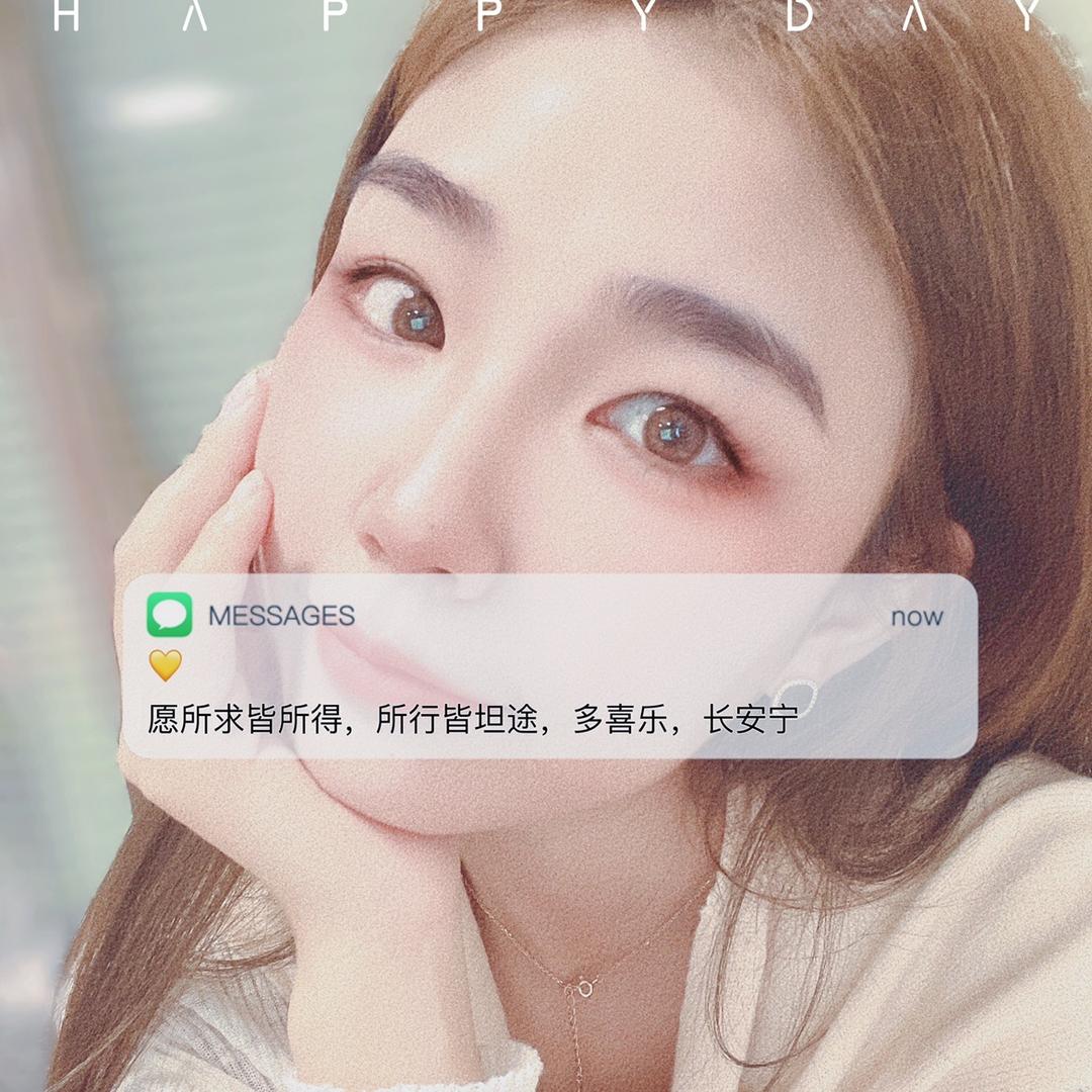 橙橙