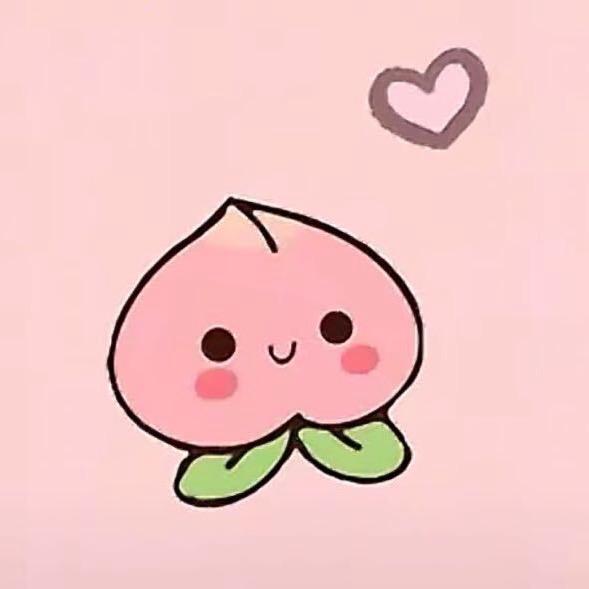 桃子🍑