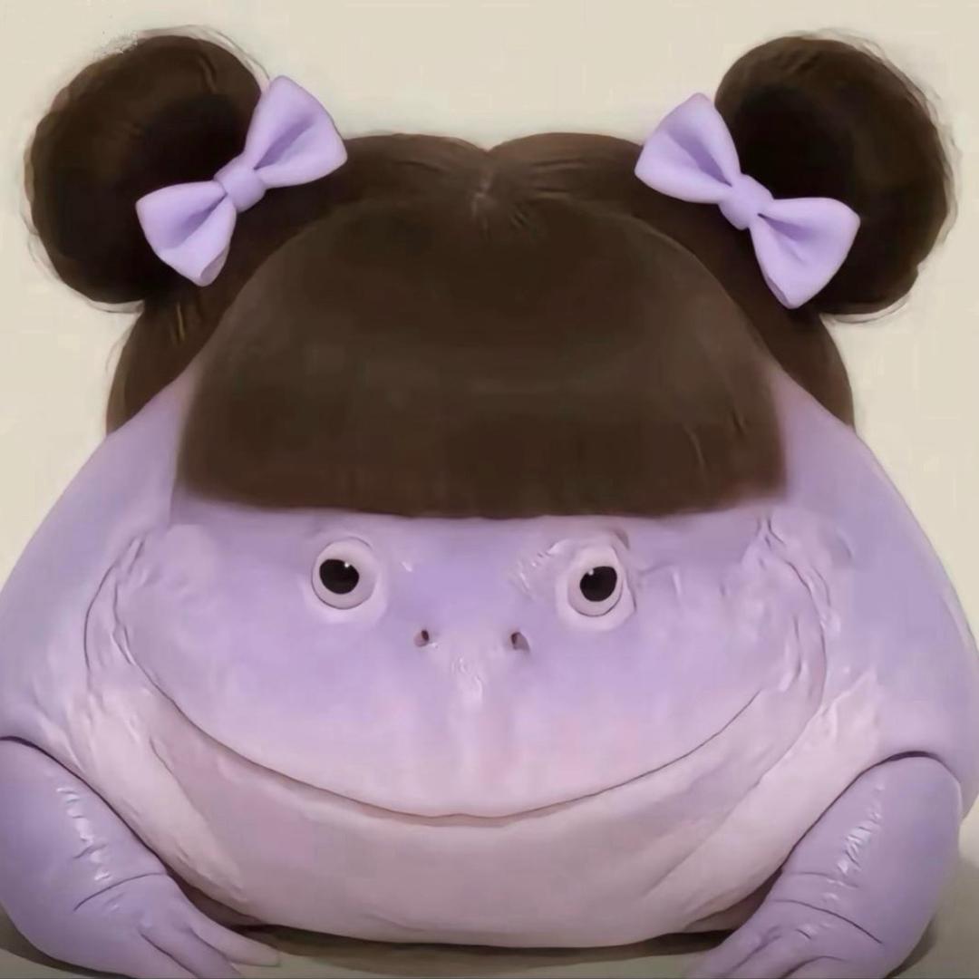 阿诺